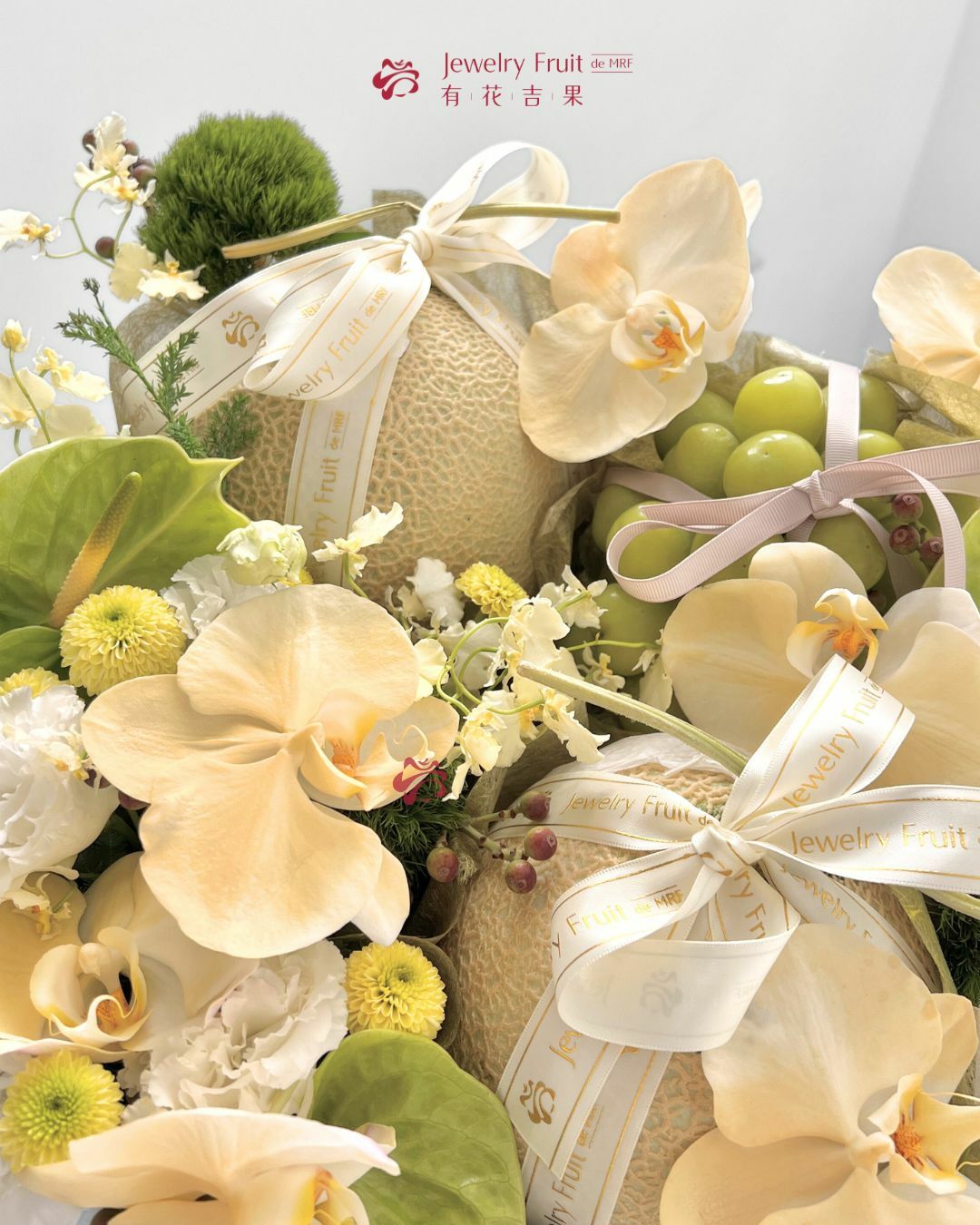 有花吉果・翠綠雅果臻品
