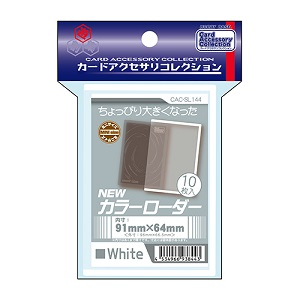 (CAC-SL144)NEW 白邊卡夾   4534966938443