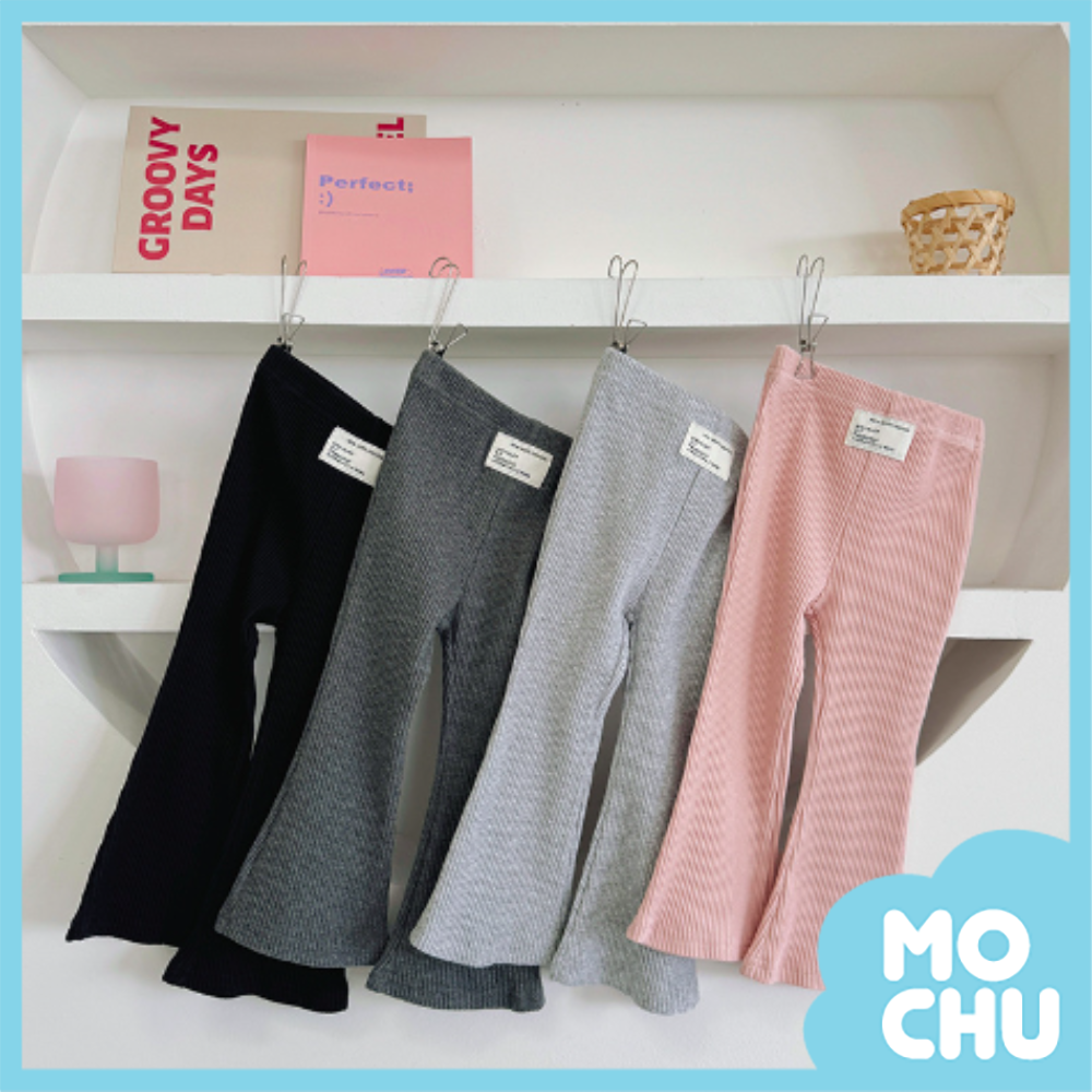 純色抗條彈力喇叭褲(四色)