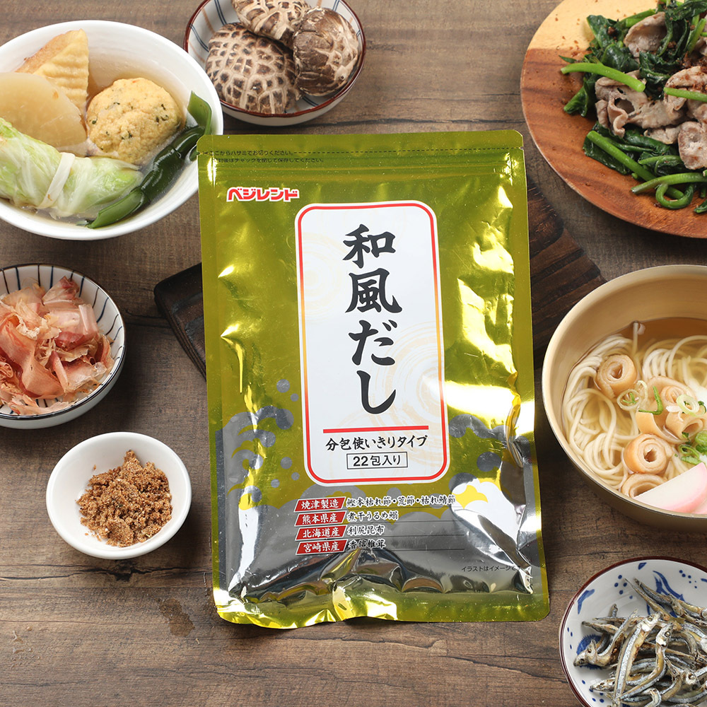 金和風萬用高湯包