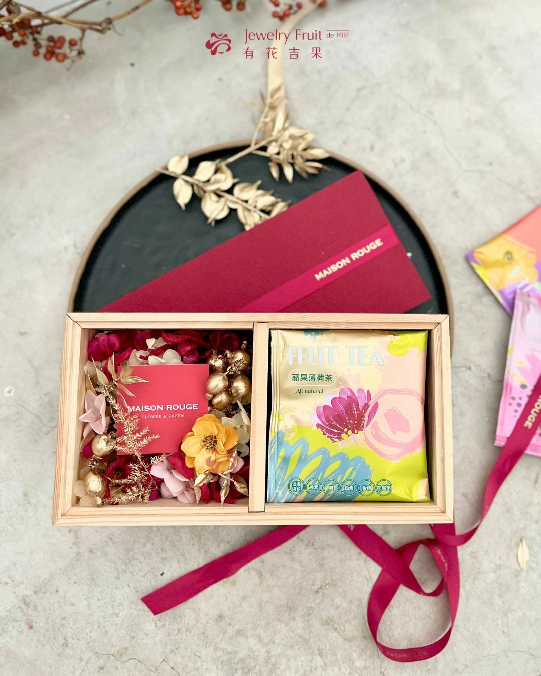 有花吉果・花 x 茶禮盒