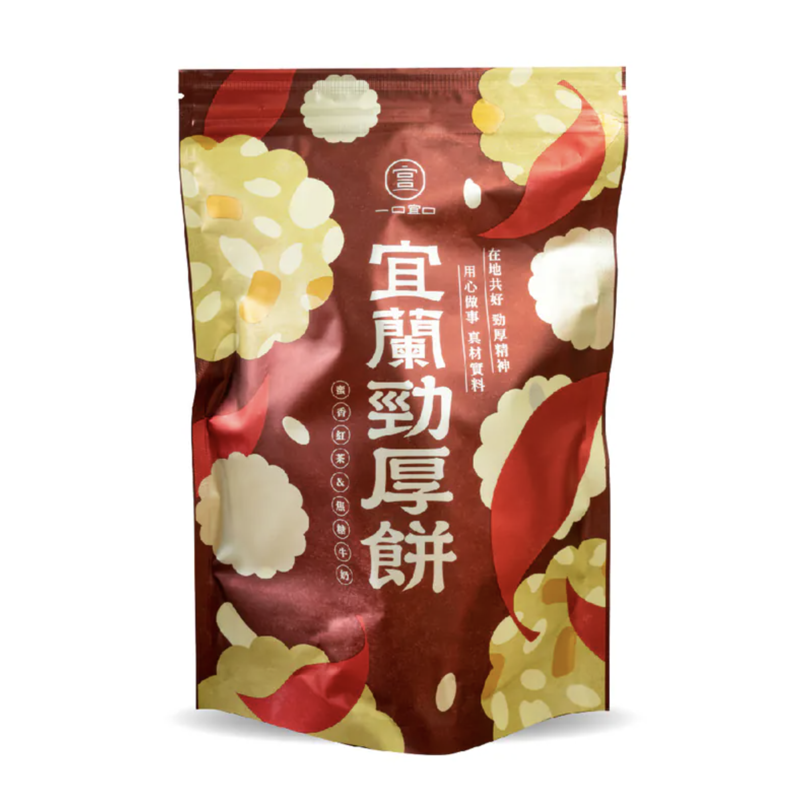 【海濤客】蜜香紅茶焦糖牛奶勁厚餅