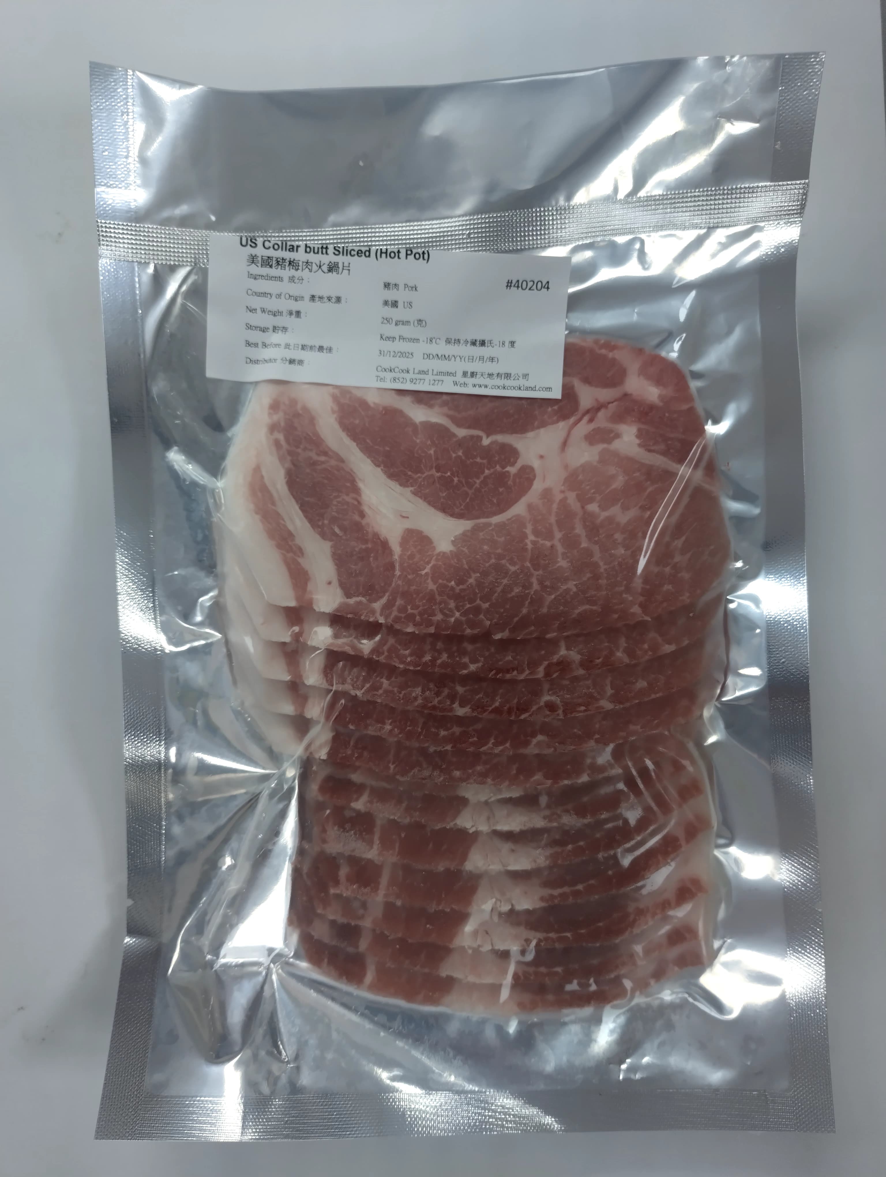 美國豬梅肉火鍋片 250克