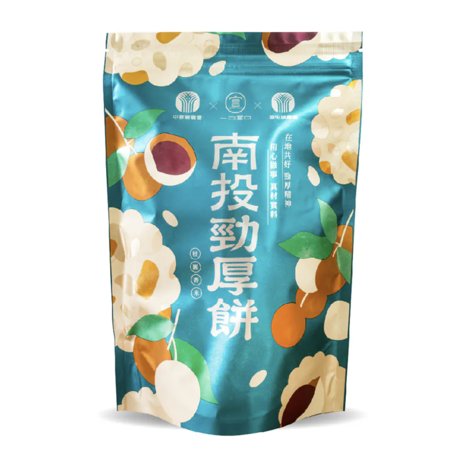 【海濤客】桂圓香米勁厚餅