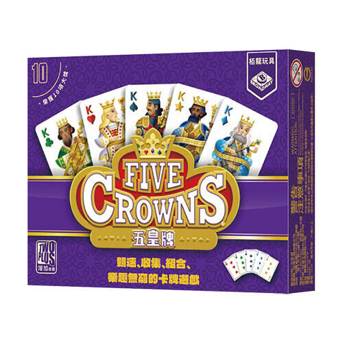 五皇牌 five crowns 繁體中文版