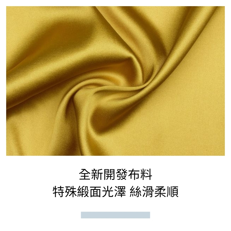 COOCEAN OCEAN GLOW 海光柔緞綁結罩裙 光藻金