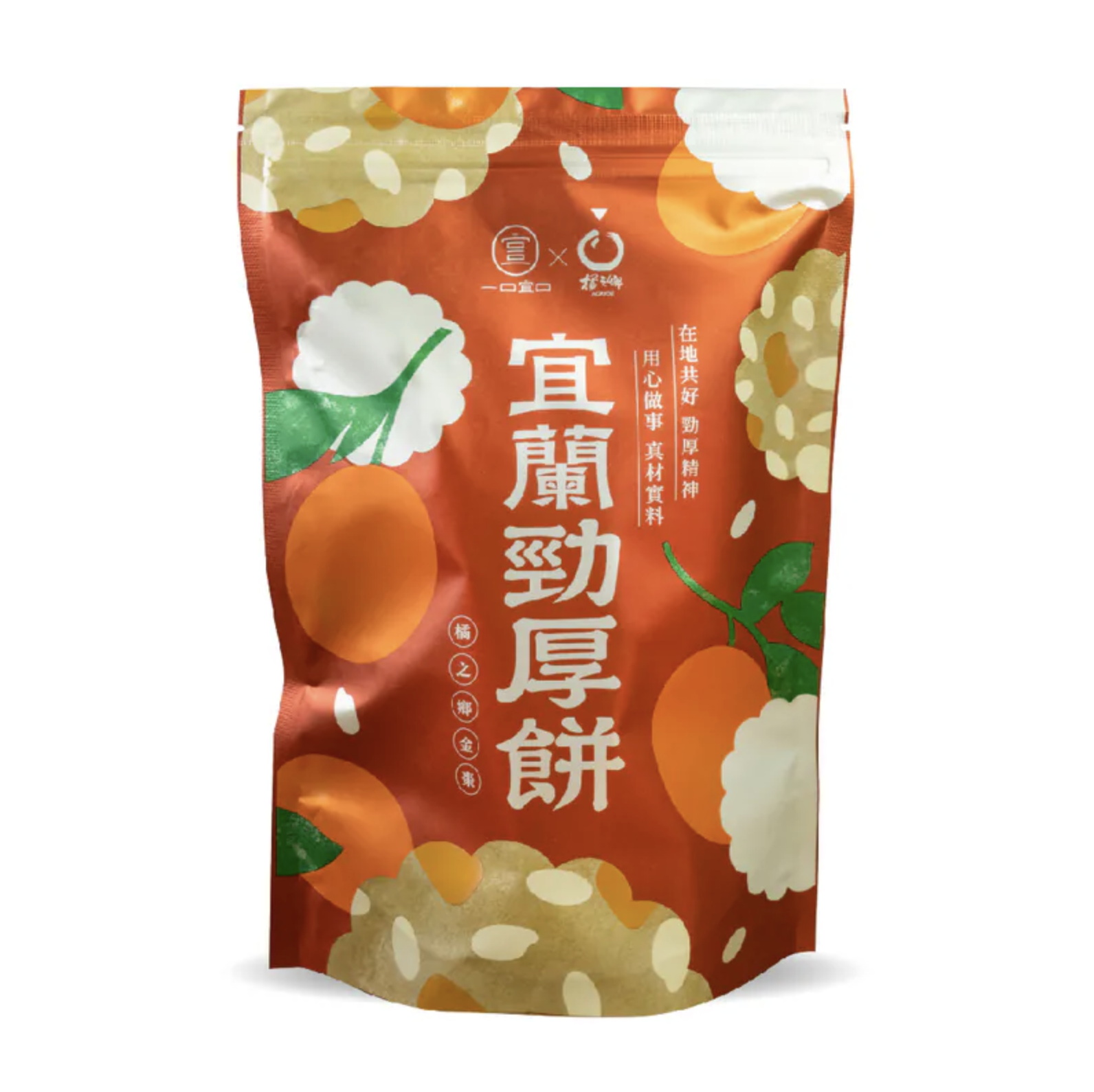 【海濤客】橘之鄉金棗勁厚餅