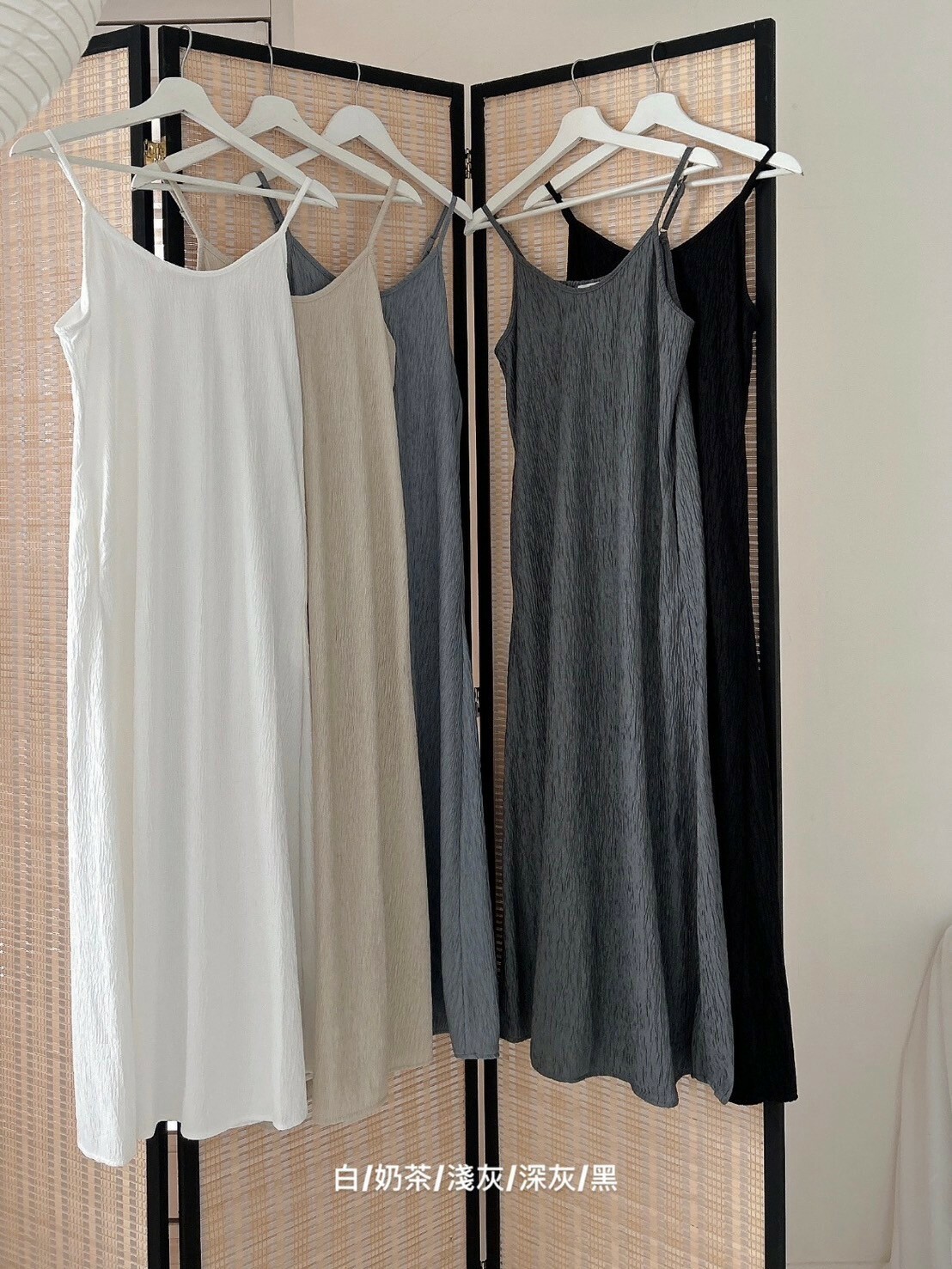 小清新女孩樹紋吊帶長洋 側隱藏口袋