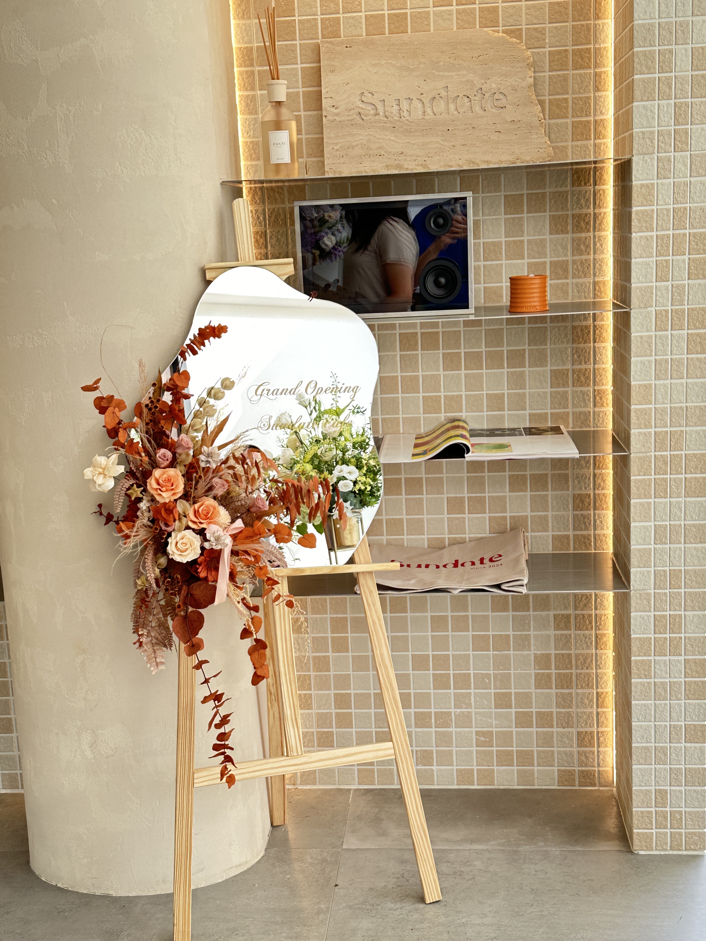 時髦鏡中・永生乾燥花開幕花禮