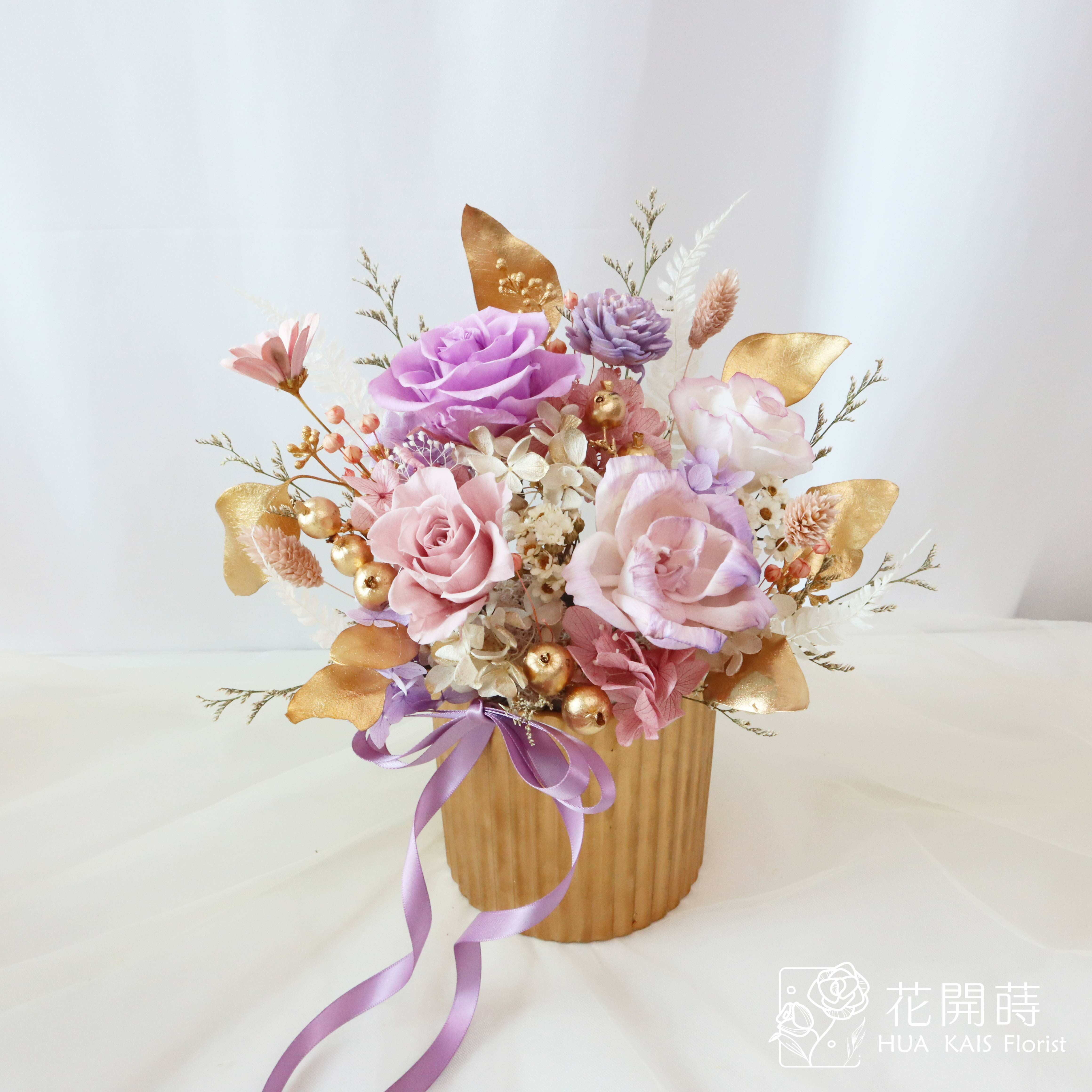 永生桌花|芋頭奶茶L|永生桌花|開幕賀禮|入厝新居|永生花盆花|珍珠桌花|奶白色桌花