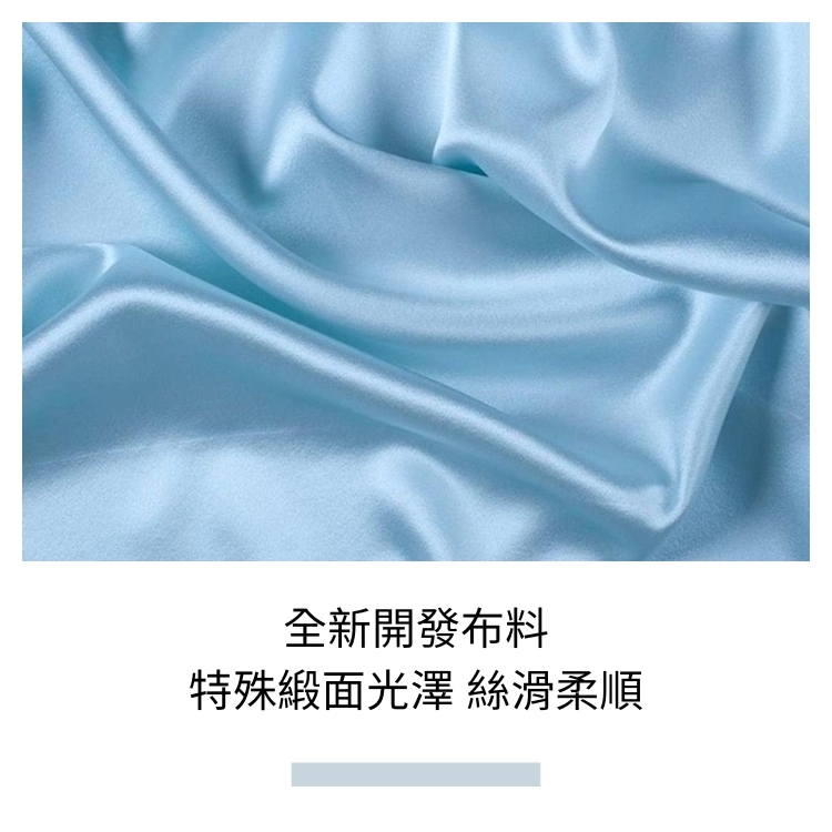 COOCEAN OCEAN GLOW 海光柔緞綁帶比基尼 淺光藍