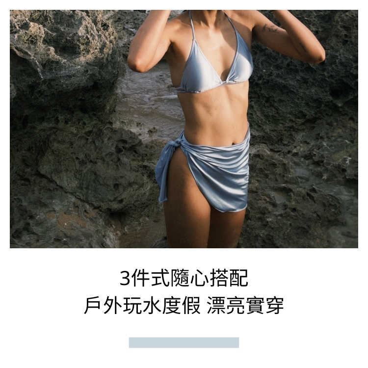 COOCEAN OCEAN GLOW 海光柔緞綁帶比基尼 淺光藍