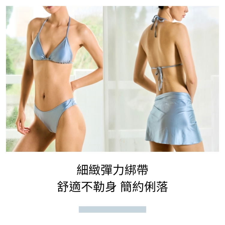COOCEAN OCEAN GLOW 海光柔緞綁帶比基尼 淺光藍