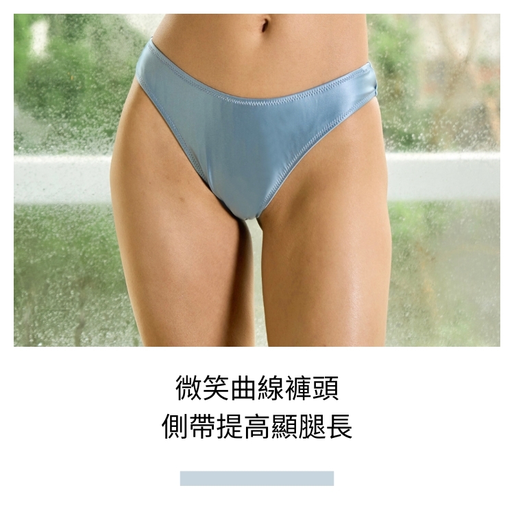 COOCEAN OCEAN GLOW 海光柔緞美臀泳褲 淺光藍