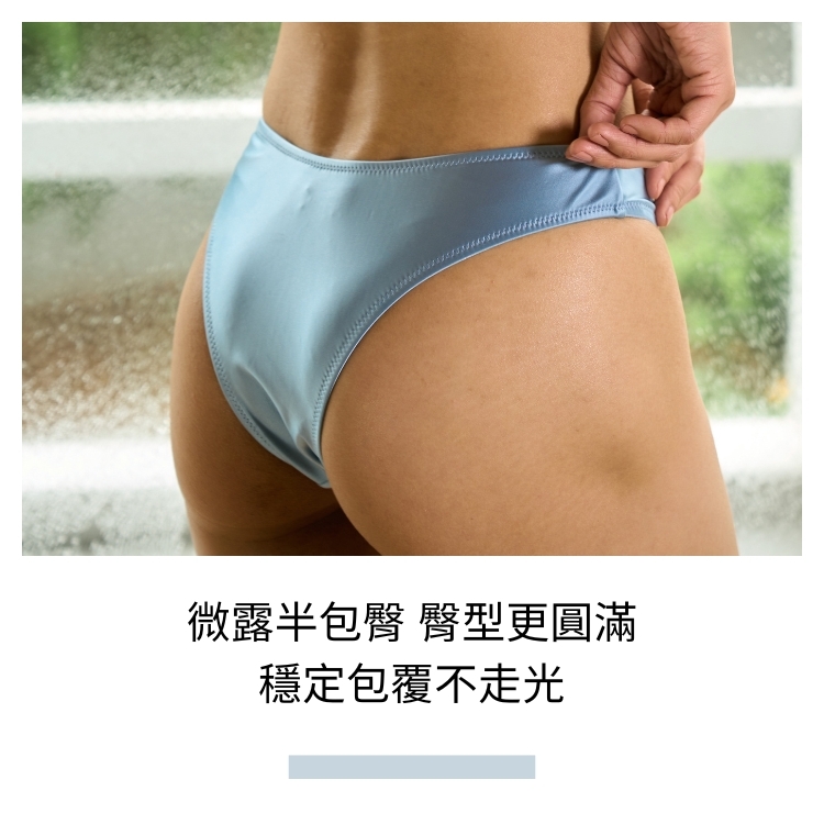 COOCEAN OCEAN GLOW 海光柔緞美臀泳褲 淺光藍