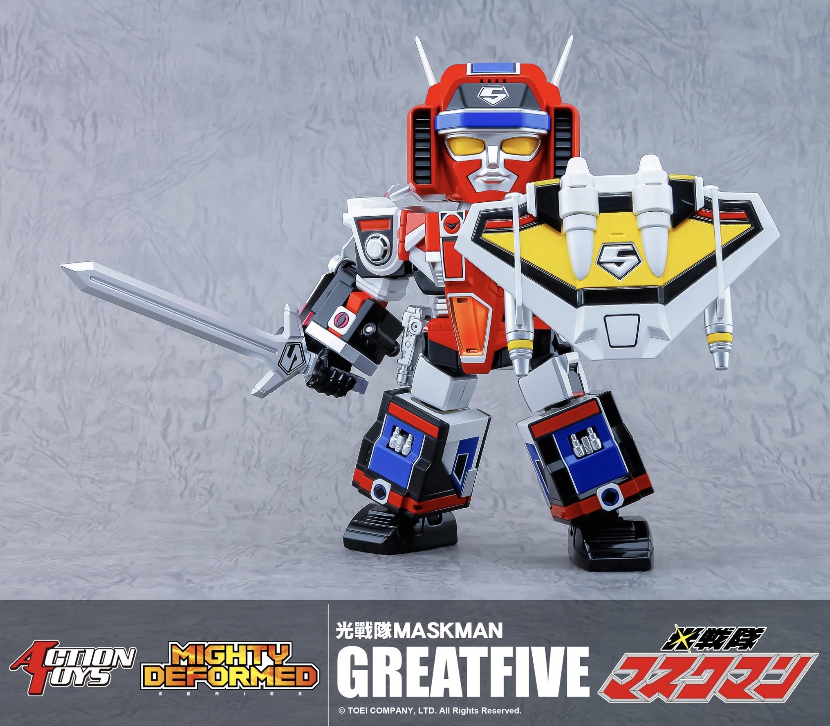 MIGHTY DEFORMED 光戰隊MASKMAN 五機合體GREAT FIVE Mighty Deform Great Five - Maskman