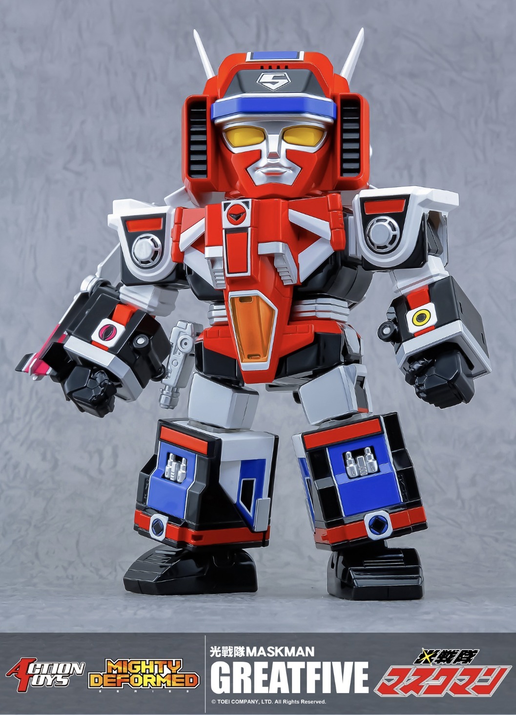 MIGHTY DEFORMED 光戰隊MASKMAN 五機合體GREAT FIVE Mighty Deform Great Five - Maskman