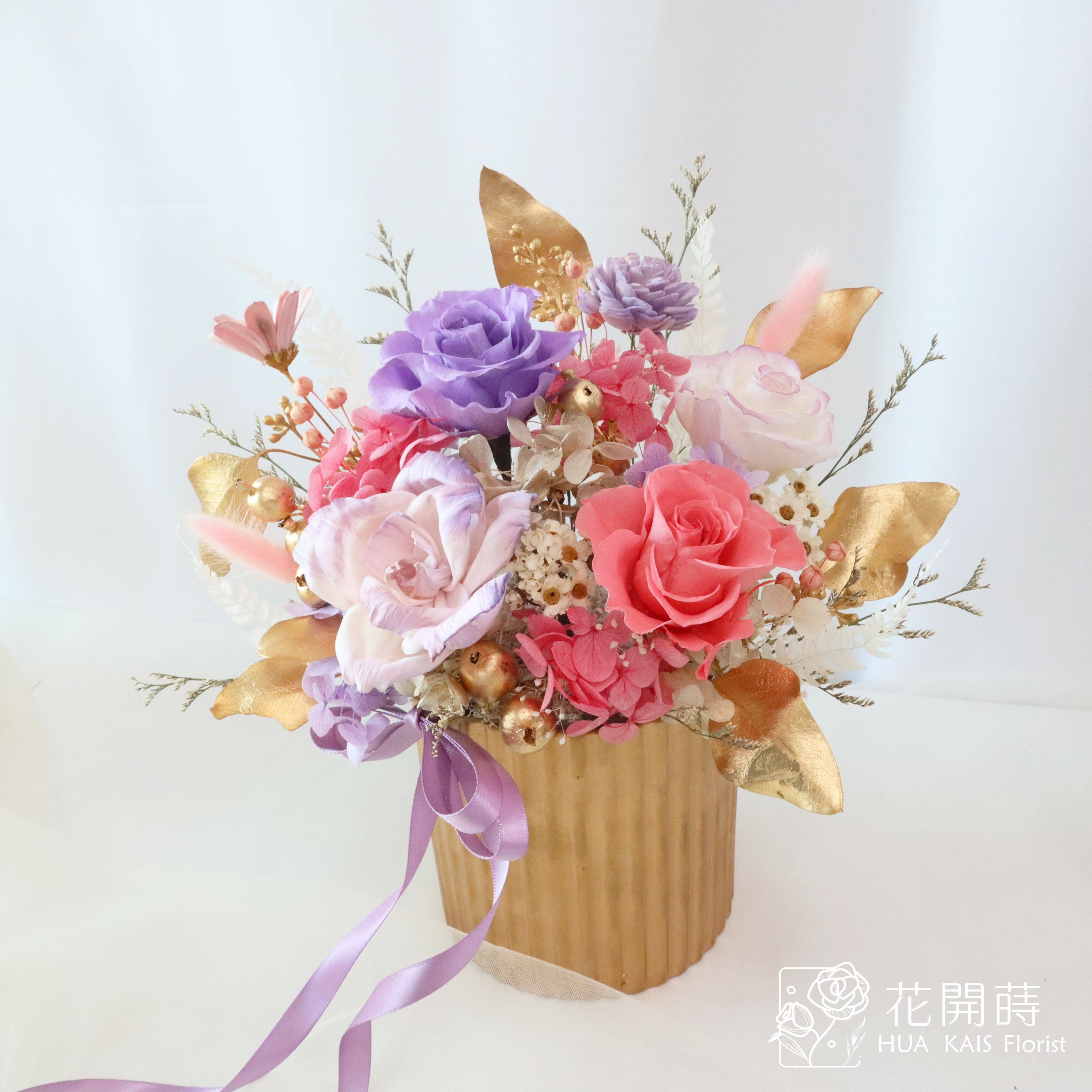 永生桌花|粉紫金桌花L|永生桌花|開幕賀禮|入厝新居|永生花盆花|珍珠桌花|奶白色桌花