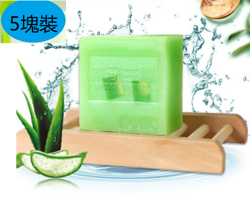 熱推【5塊】洗臉香皂（5塊蘆薈控油皂100g【送網】）