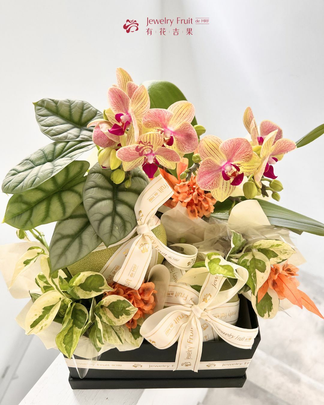 有花吉果・花韻綠香(可替換水果）