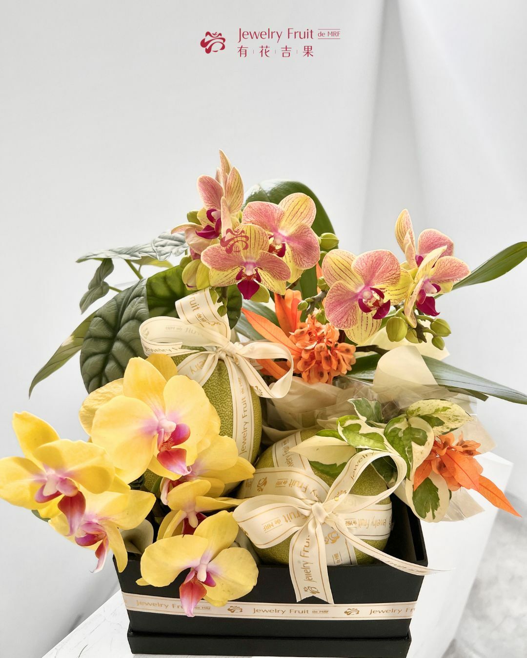 有花吉果・柚蘭花香綠禮（可替換水果）
