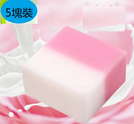 熱推【5塊】洗臉香皂（5塊玫瑰牛奶皂100g【送網】）