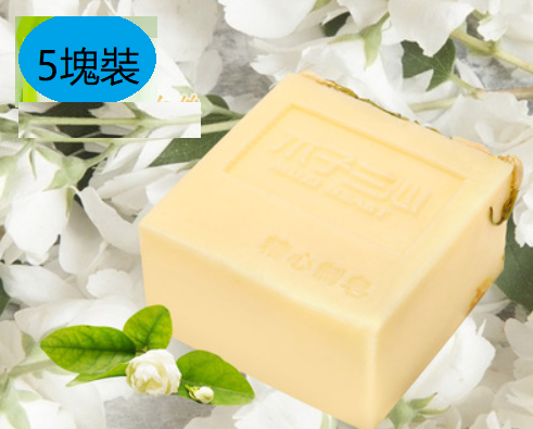 熱推【5塊】洗臉香皂（5塊茉莉皂100g【送網】）