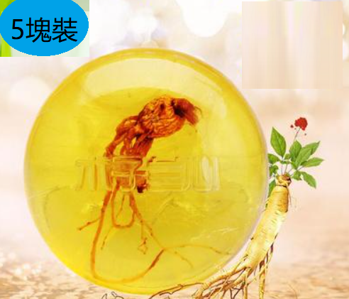 熱推【5塊】洗臉香皂（5塊人參除蟎皂100g【送網】）