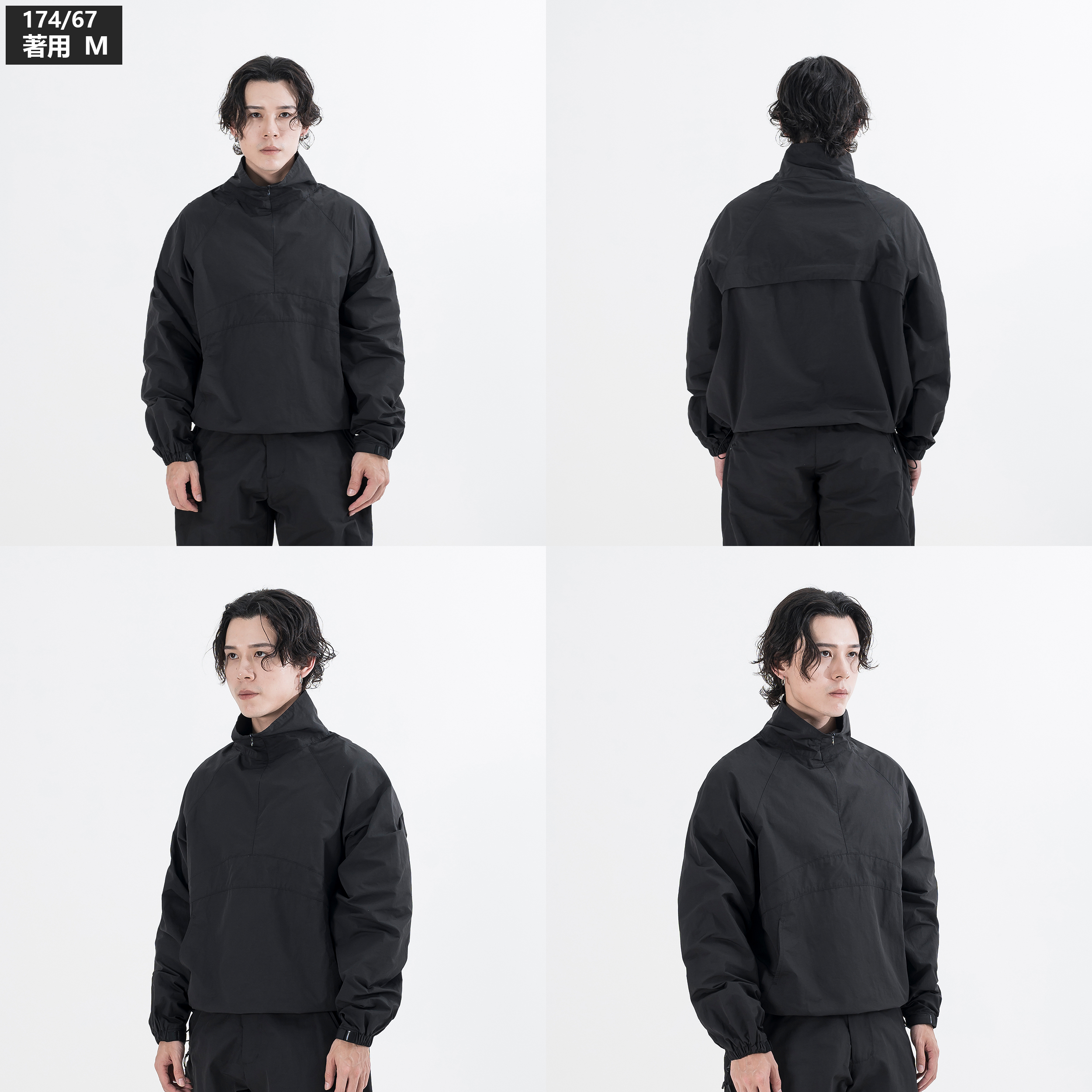 AGILITY Nylon Zip Pullover 剪裁 尼龍上衣 [KH18-J]