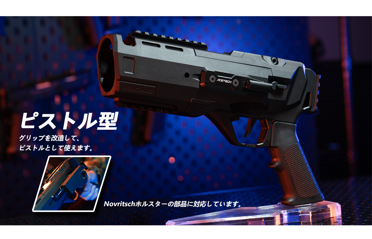 ACTIVO VOLCANO（ボルケーノ） volcano」の人気商品一覧 | 安い商品を通販サイトから探す