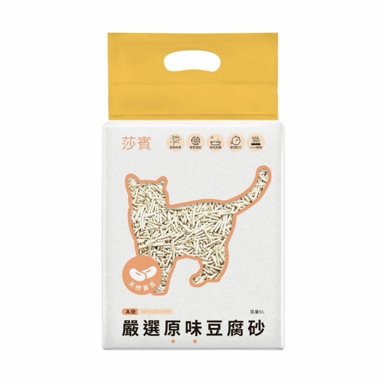 莎賓｜嚴選原味豆腐砂