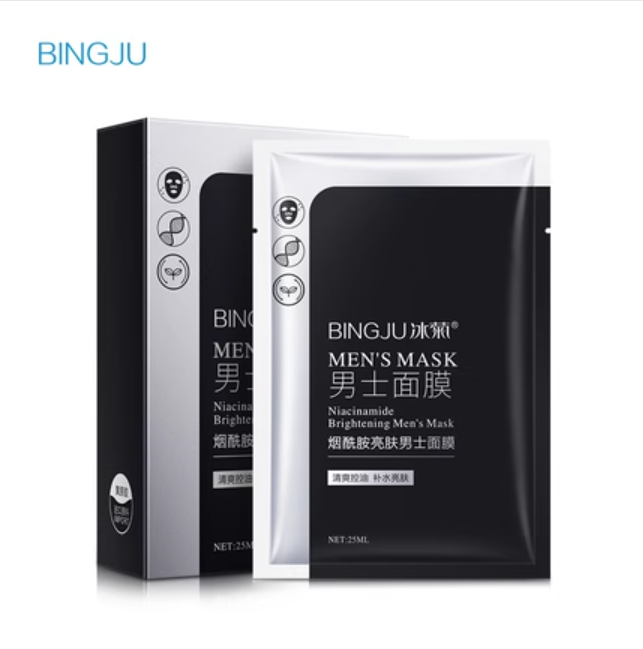 熱推保濕亮膚煙酰胺男士面膜（25ml*10片裝）