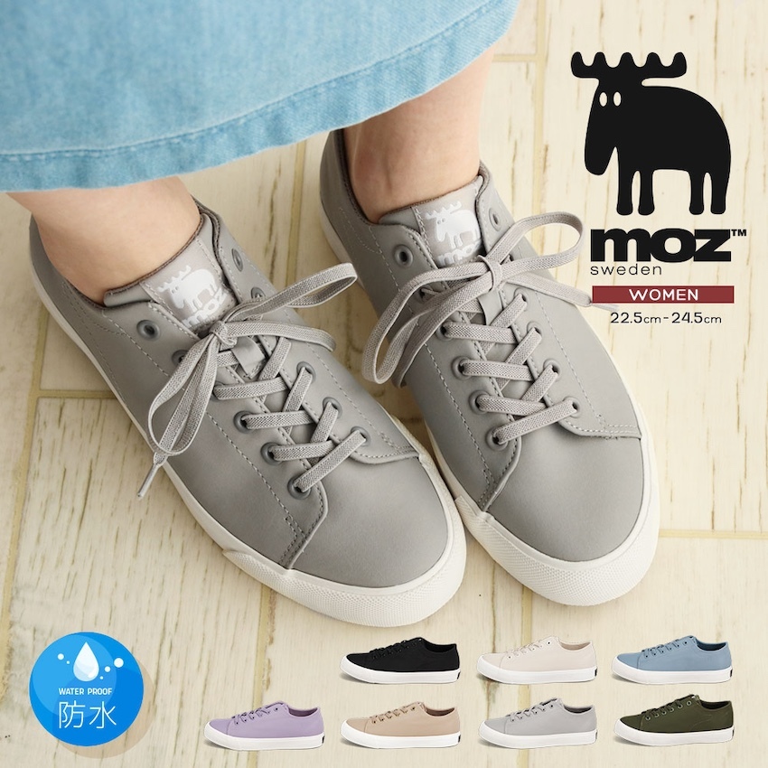 瑞典新版 MOZ 成人防水輕便鞋