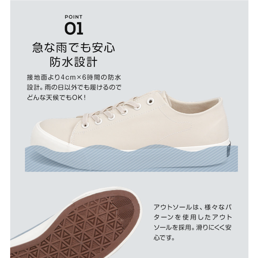 瑞典新版 MOZ 成人防水輕便鞋