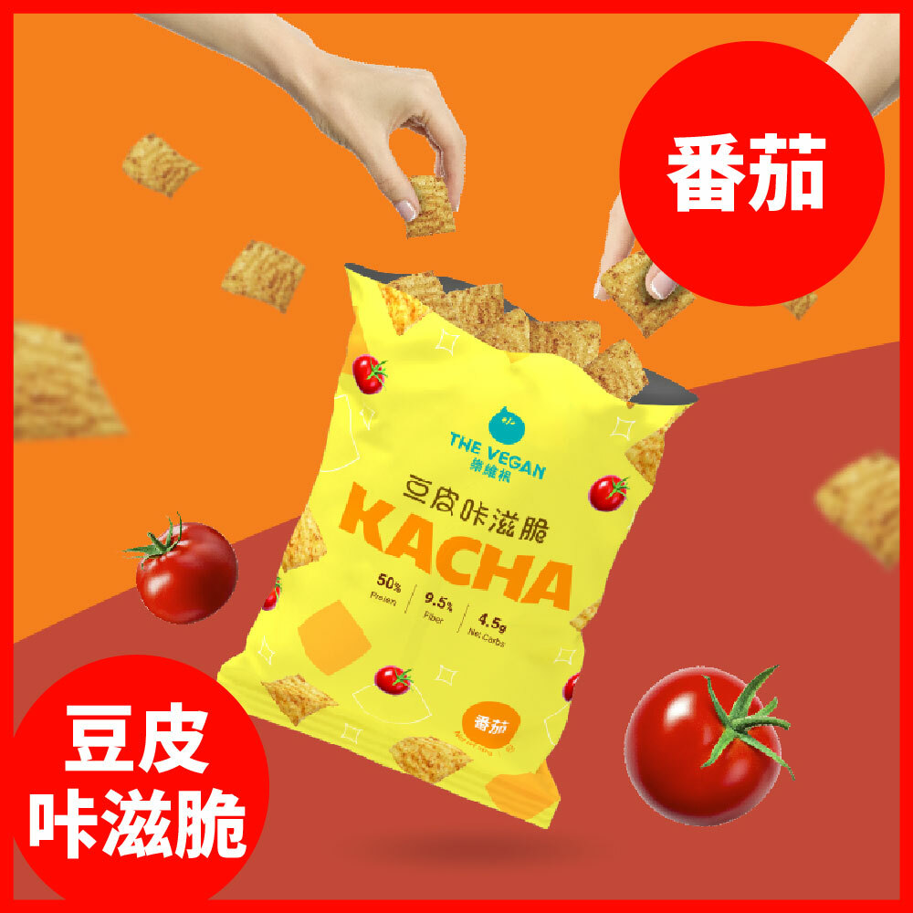 【樂維根豆皮咔滋脆】- 番茄 (30g)