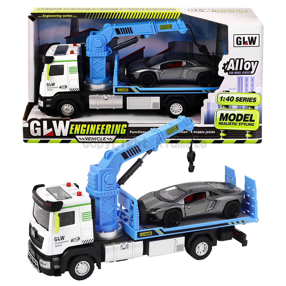 《 KIDMATE 》 1:40 合金迴力道路救援車