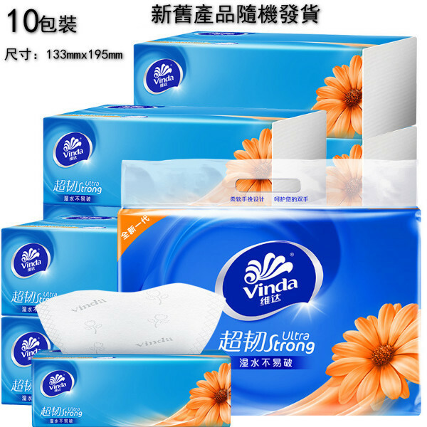 Vida Paper Paper Super Tough Home Facial Towel Paper 100 Paper [10 Packs] Enchanting [Ultra -Ren Series New and Old Products Random Delivery]