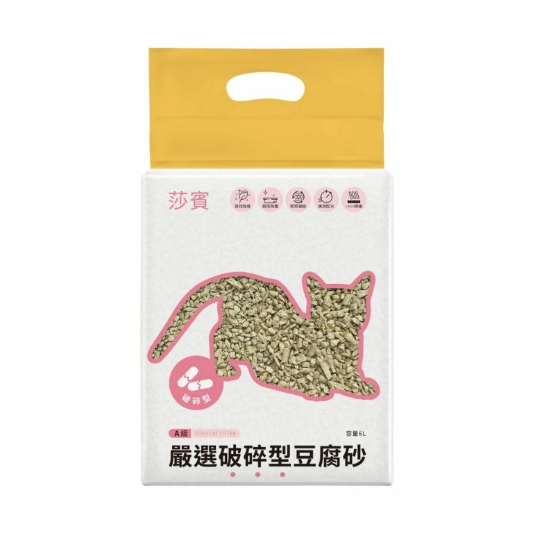 莎賓｜嚴選破碎型豆腐砂