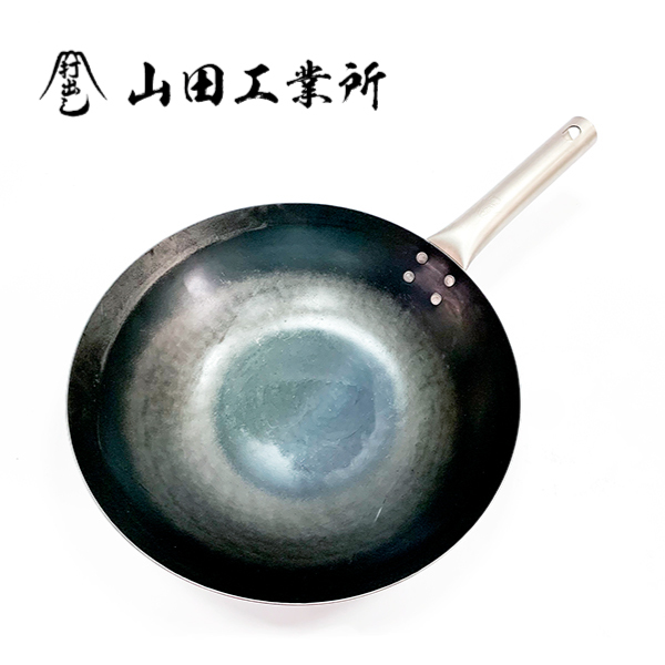 【山田工業所】HANAKO炒鍋-27cm