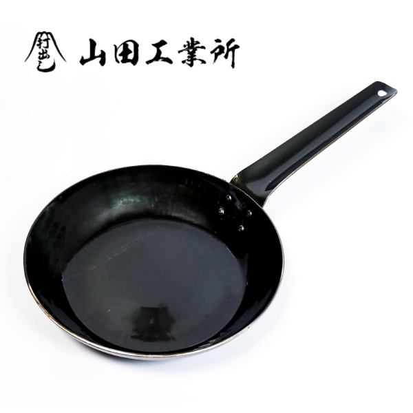 【山田工業所】板厚2.3平底鍋-22cm