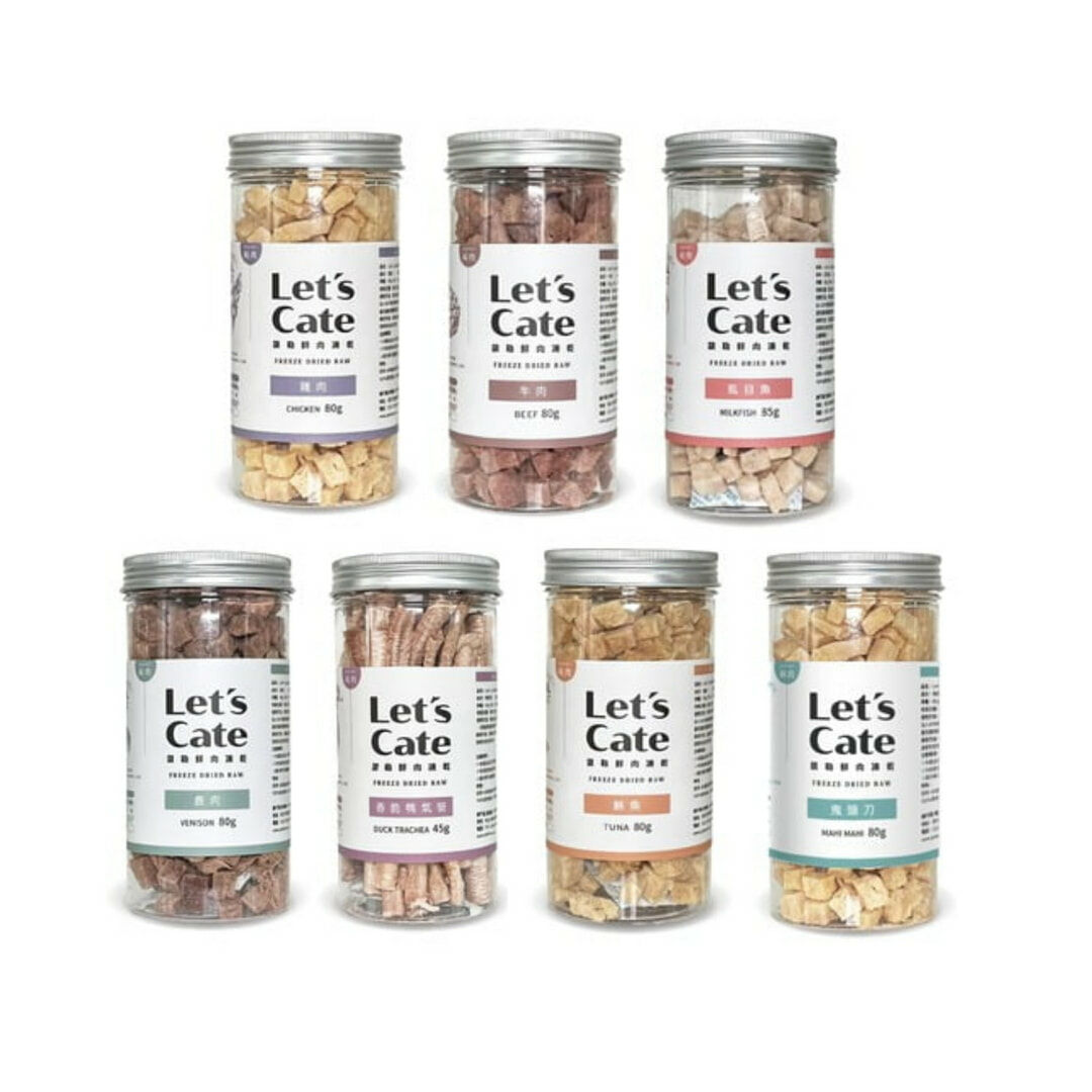 Let's cate 凱勒鮮肉凍乾|狗貓共吃零食