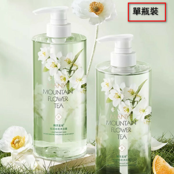 Five Cereal's shower gel lasting 72 hours [Jasmine White Tea Single Pack] Shower Gel 800ml