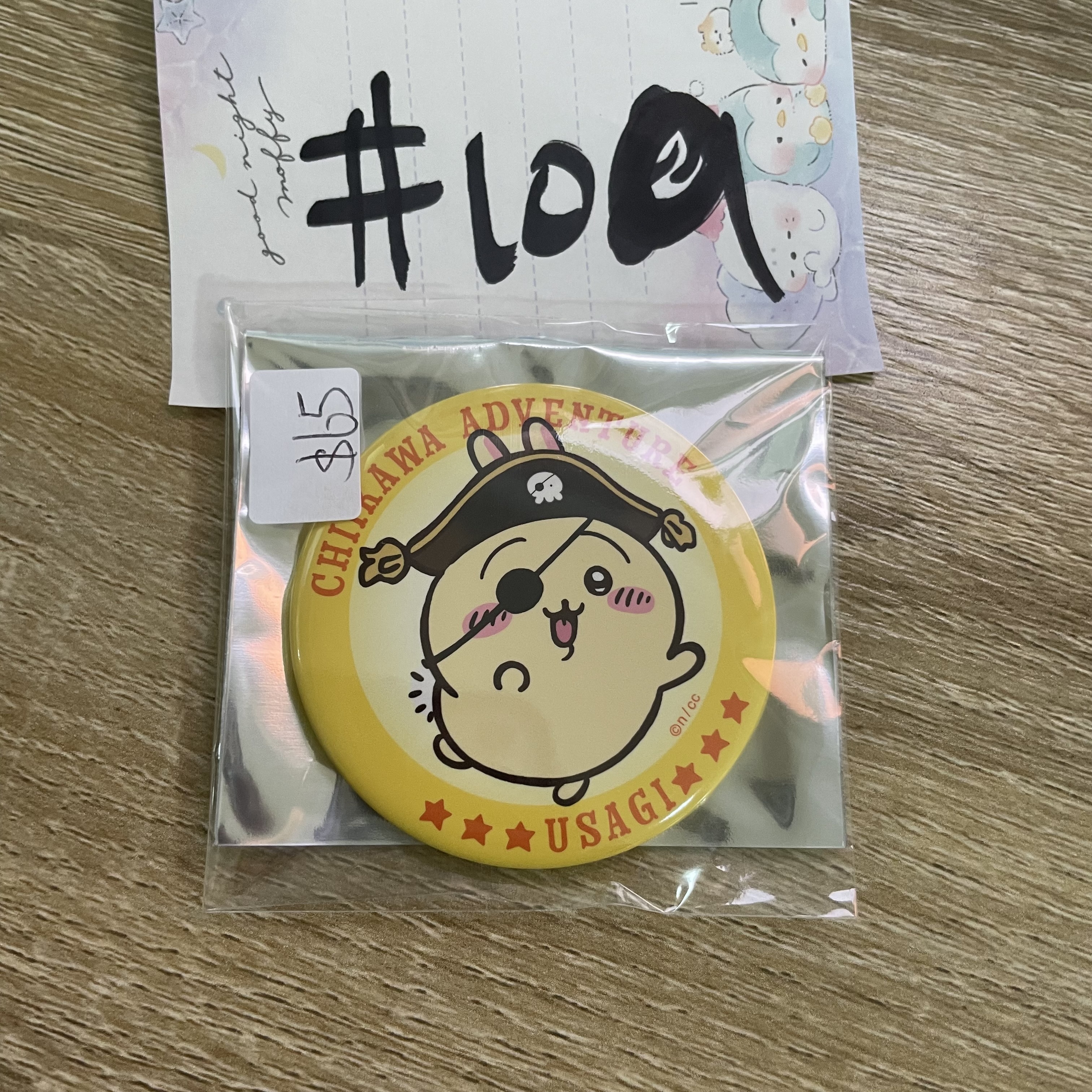 CHIIKAWA  兔兔  襟章#109