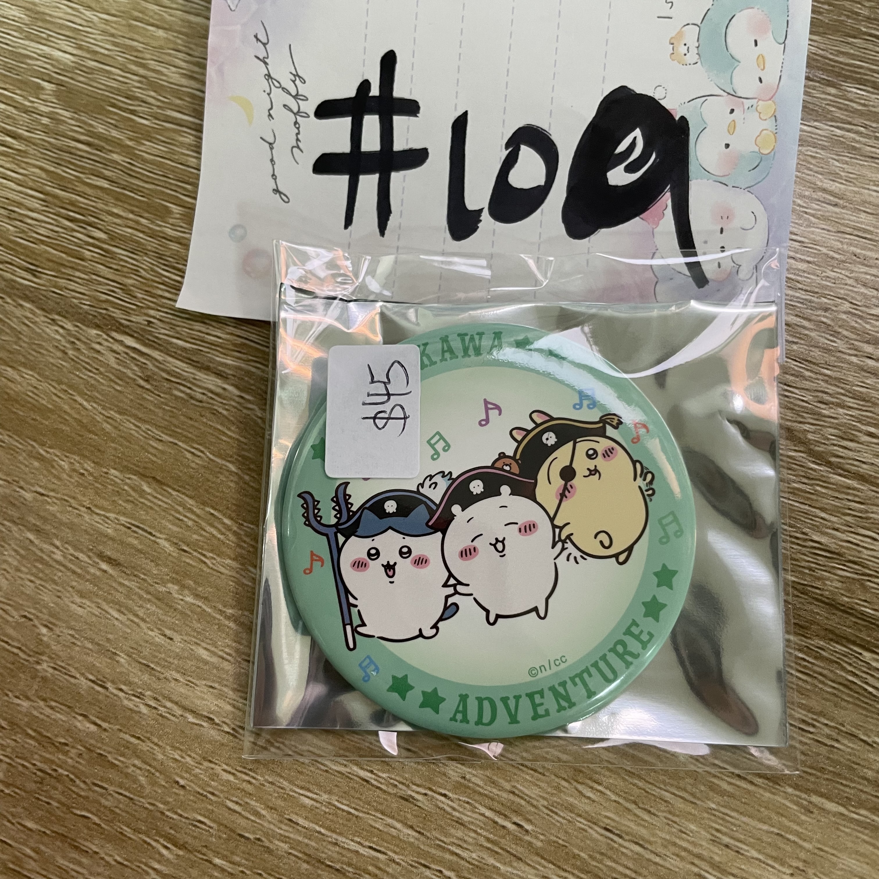 CHIIKAWA   襟章#109