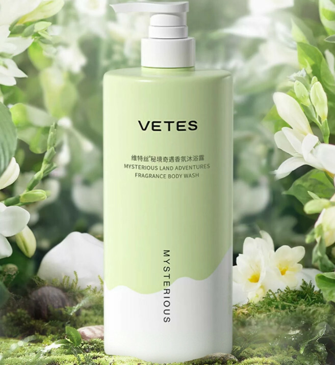 Vetes shower gel lasting 72 hours [Liuxiang skin rejuvenation] Yulong tea fragrance shower gel 800ml