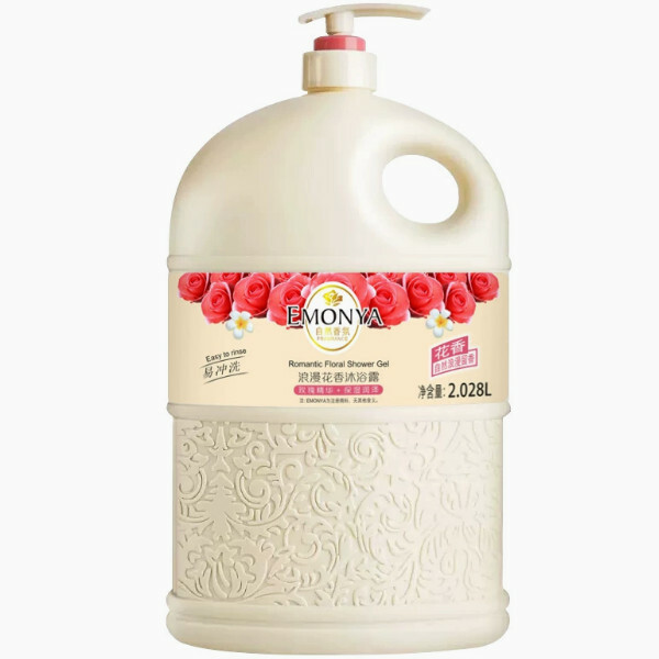 [Special offer] Yimena/Yimengya shower gel 【Romantic Rose Shower Gel】 2028ml
