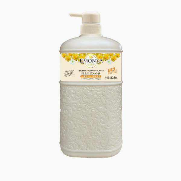 [Special offer] Yimena/Yimengya shower gel [citrus shower gel] 828ml