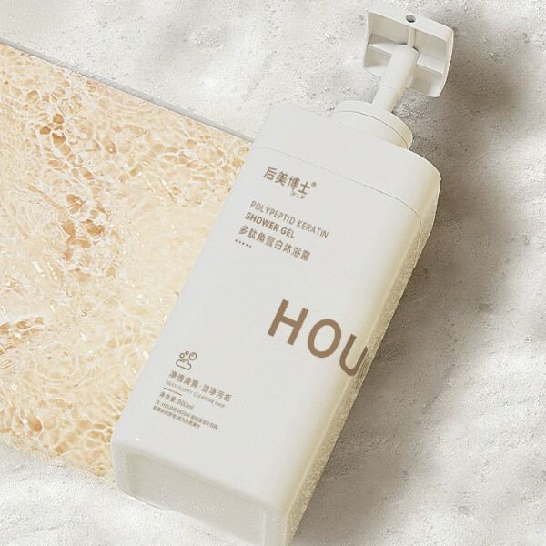 Houmel shower gel [new upgraded recipe] polypeptide yurterrin shower gel 800ml)