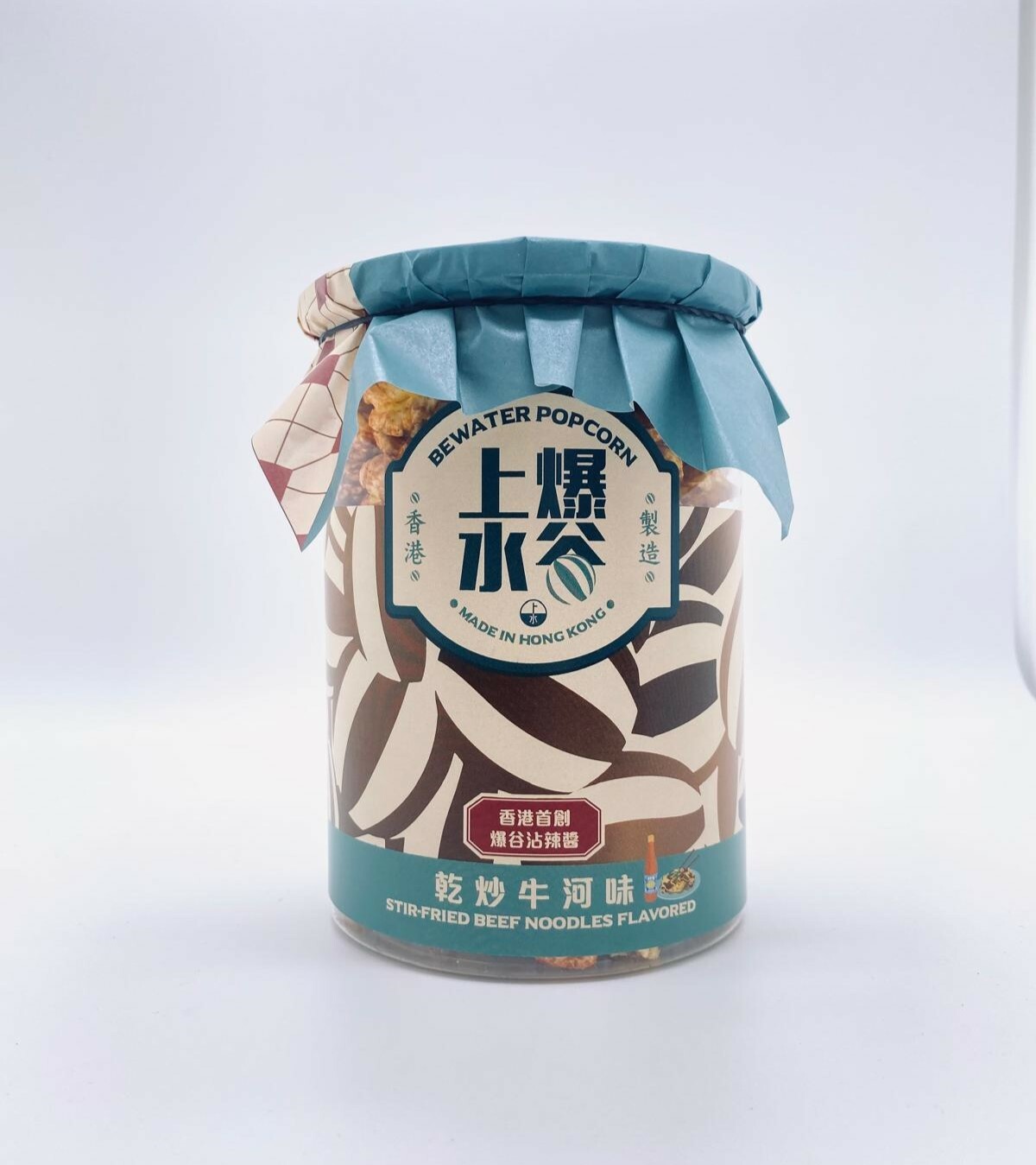 乾炒牛河味爆谷（首創沾辣醬）118g｜上水貨舖