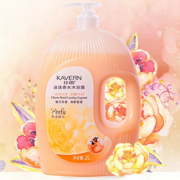 [Special offer] Shooting Gel Big Bottle Family Installation [Rosemary] 2000ml